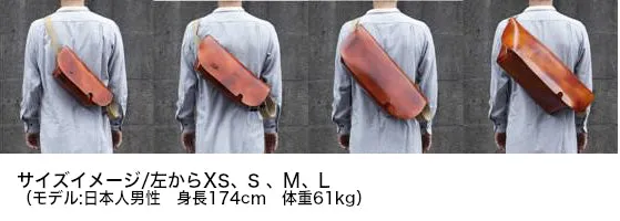 メッセンジャーバッグ (S)/LS-ROYAL NAVY-FAS