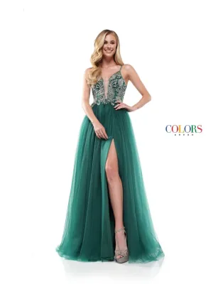 2283 Prom Dress Dusty Lilac, Canary, Emerald