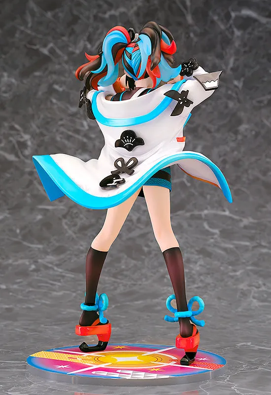 Archer/Sei Shonagon 1/7 Scale Figure