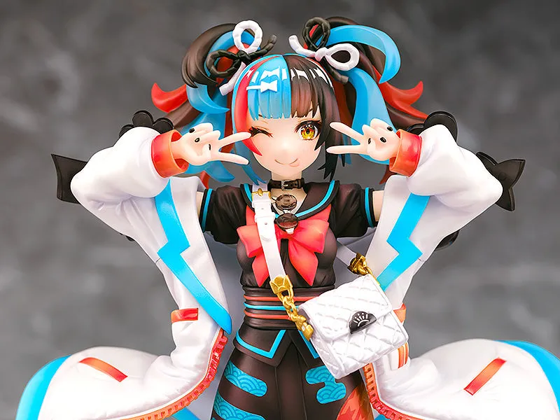 Archer/Sei Shonagon 1/7 Scale Figure