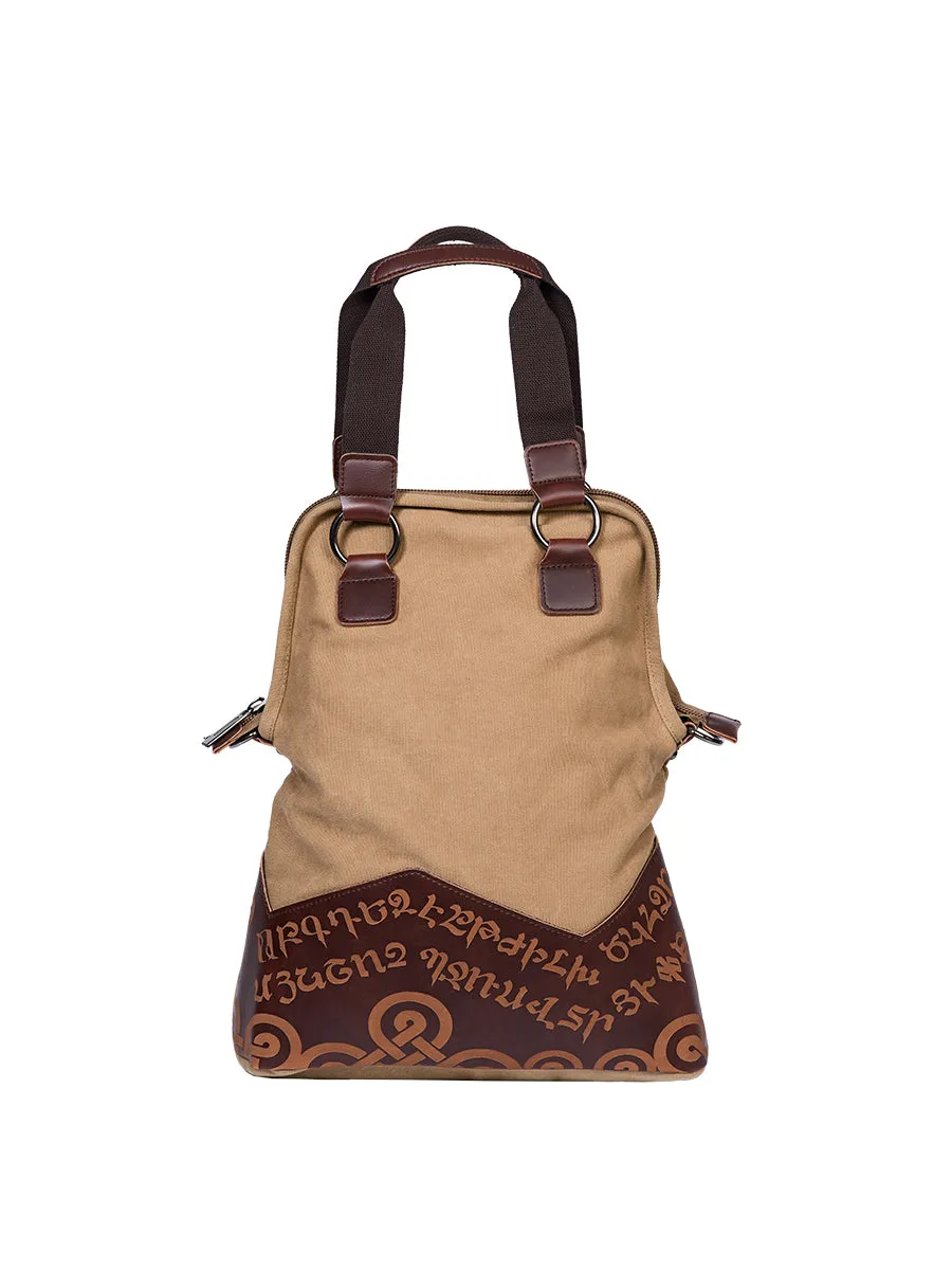 Armenian Alphabet Totebag - Khaki