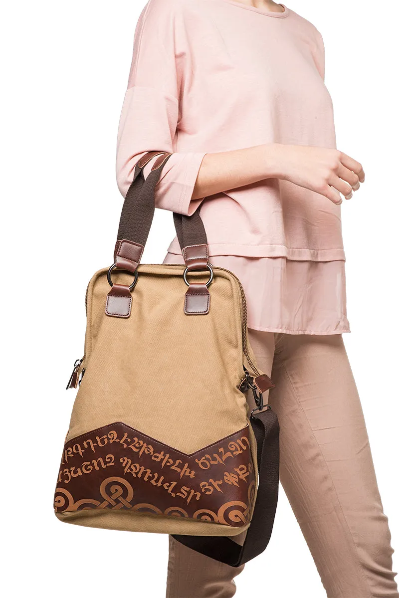 Armenian Alphabet Totebag - Khaki