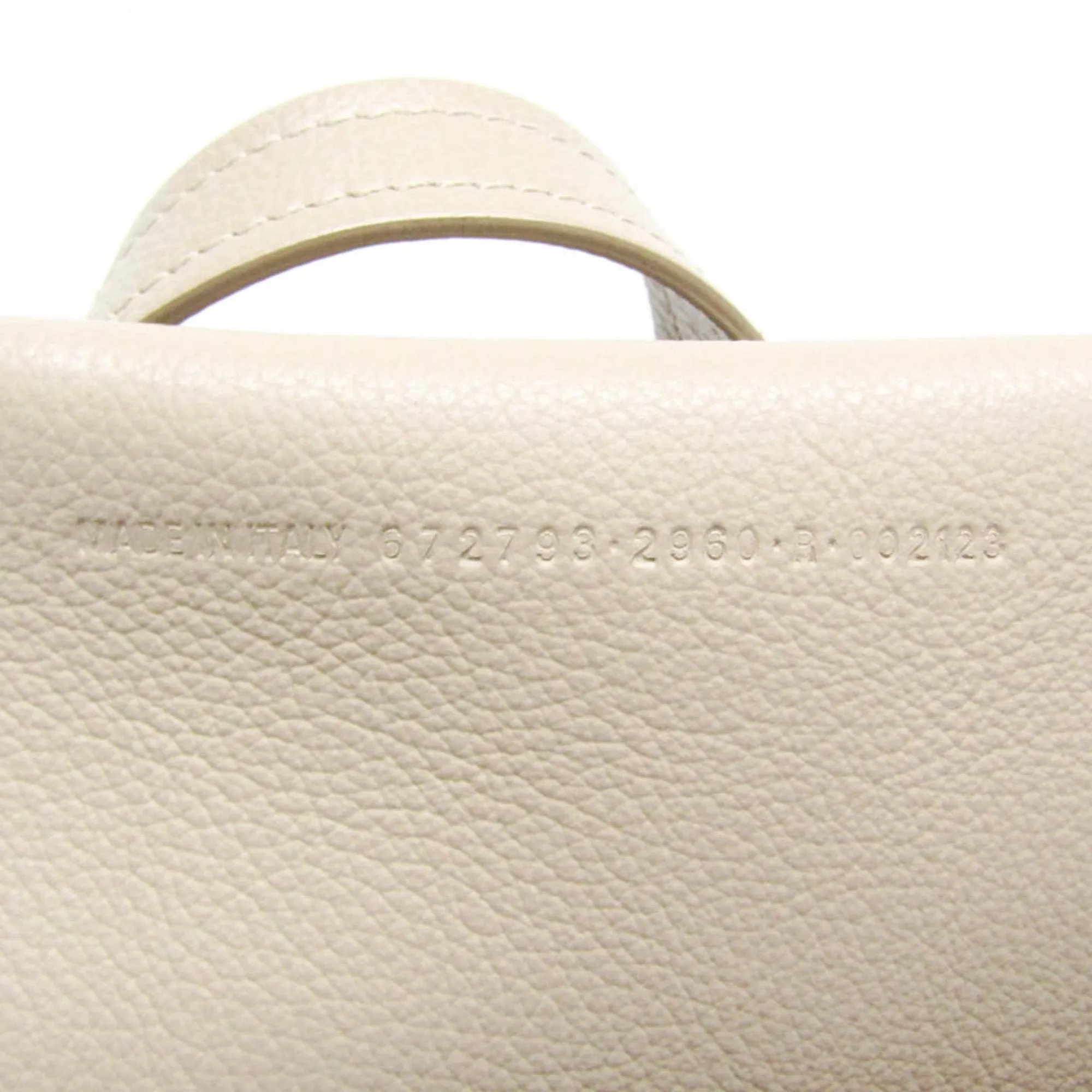 Balenciaga Beige Pony-Style Calfskin Bag