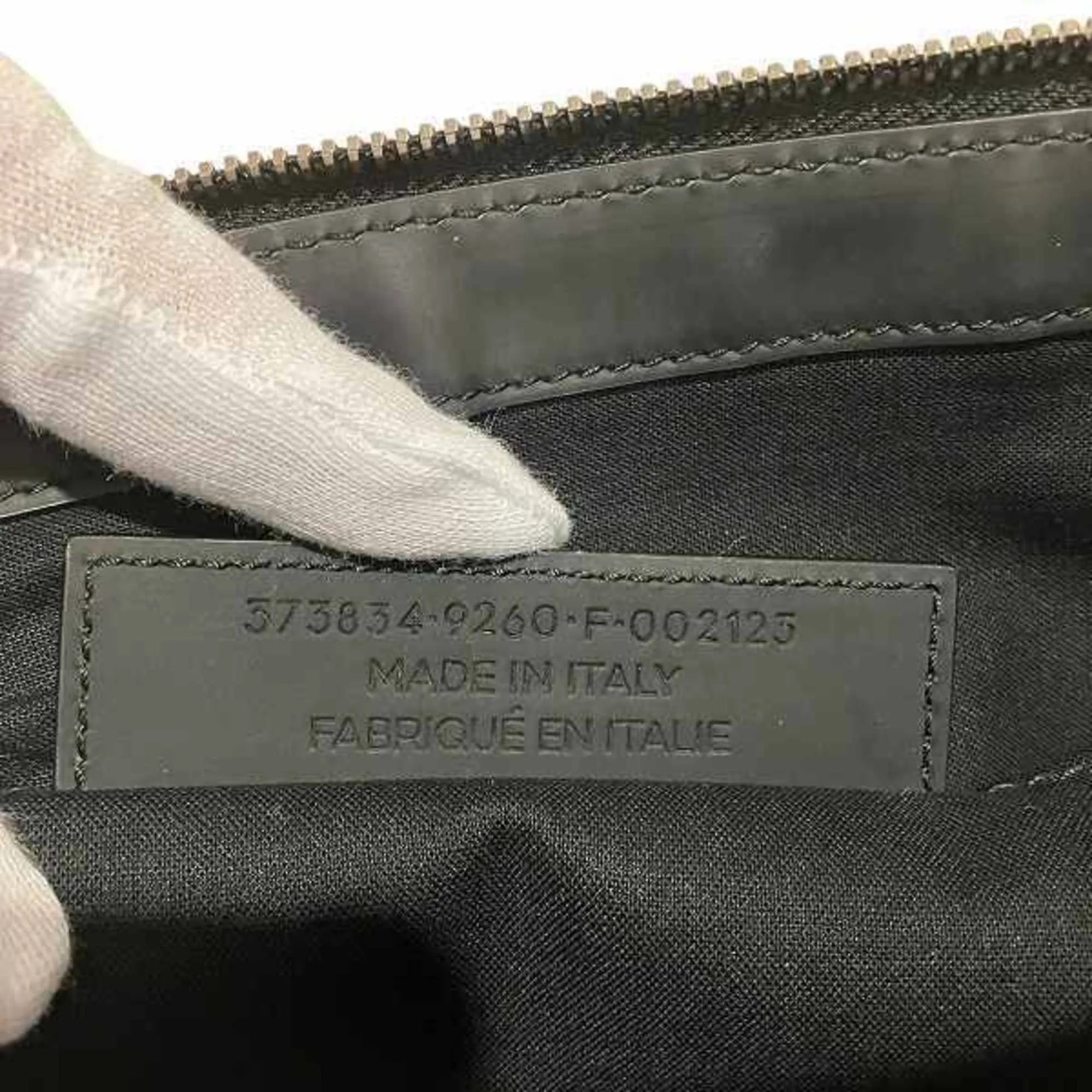 Balenciaga Ecru Canvas Bag