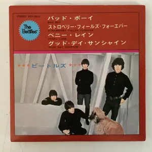 BEATLES = BAD BOY (7IN./EP) (JAPAN 1980) (USED)