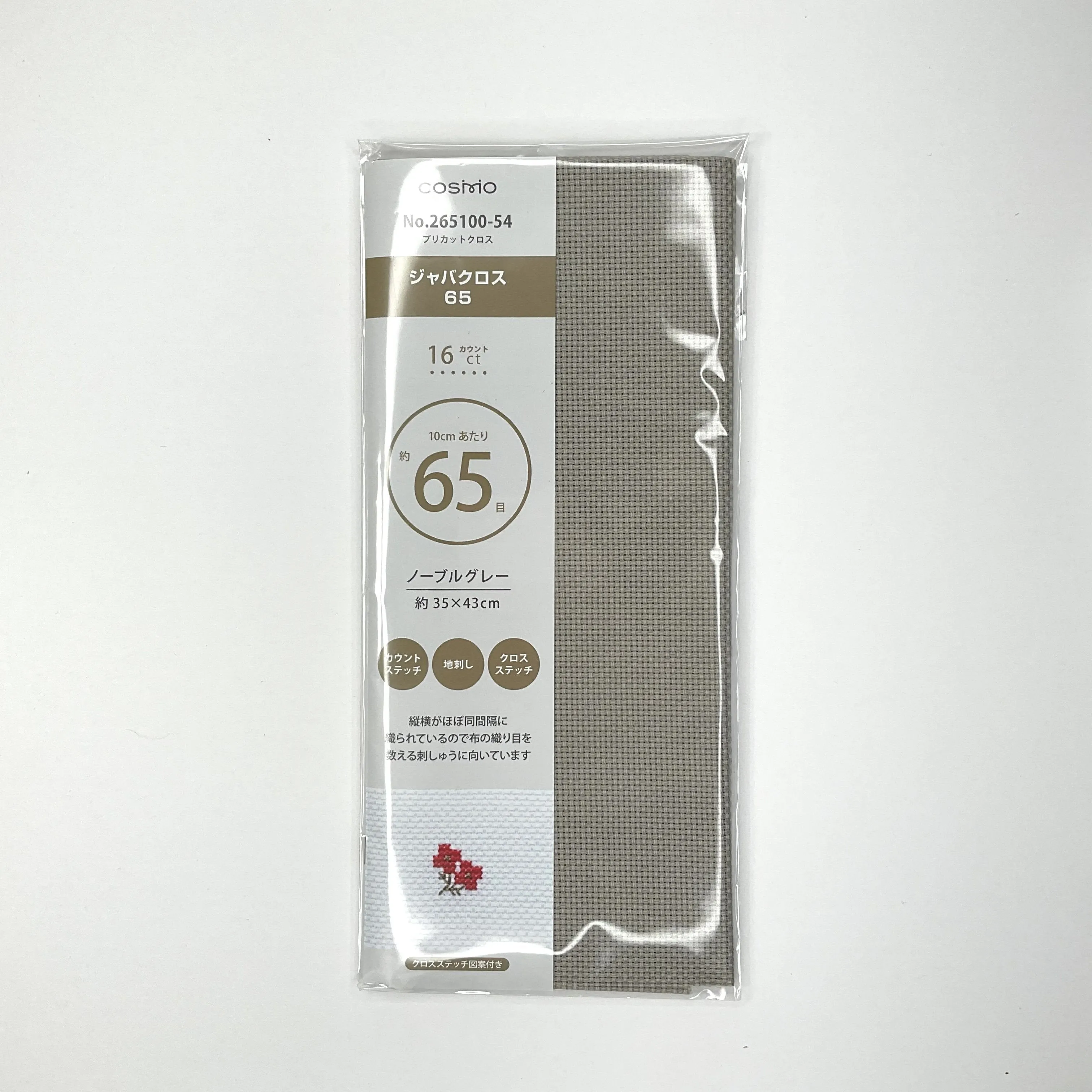 Cosmo Aida Cloth, 16 count