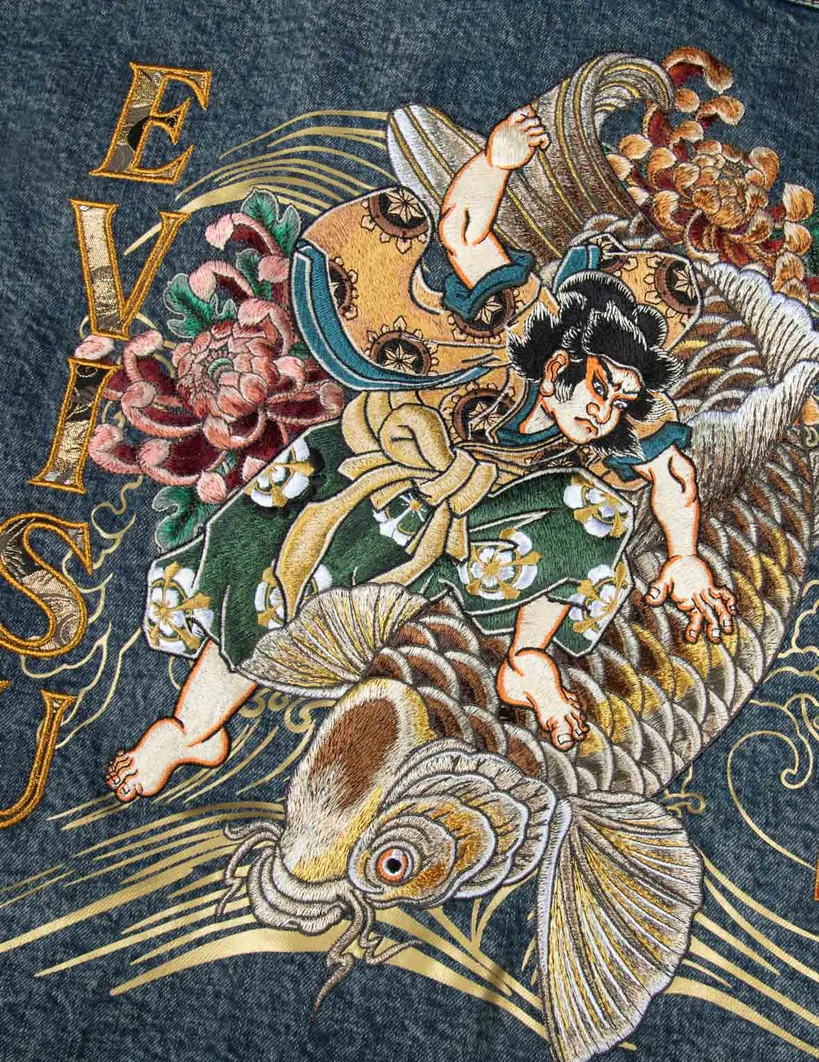 Kamon and Seagull Brocade Appliqué with Carp Embrodiery Relax Fit Denim Jacket