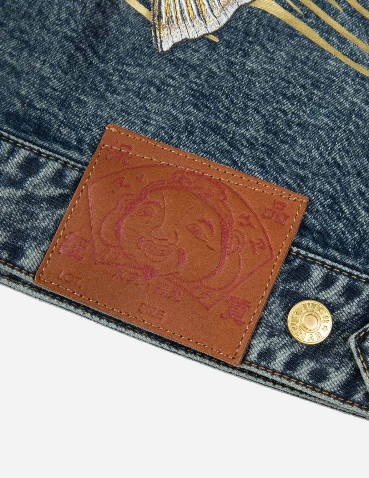 Kamon and Seagull Brocade Appliqué with Carp Embrodiery Relax Fit Denim Jacket