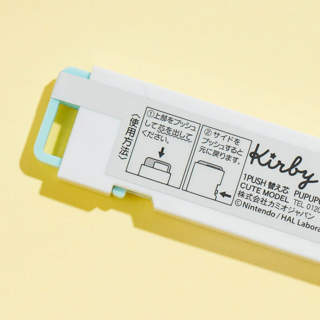 Kirby Pupupu Land Mechanical Pencil Refill