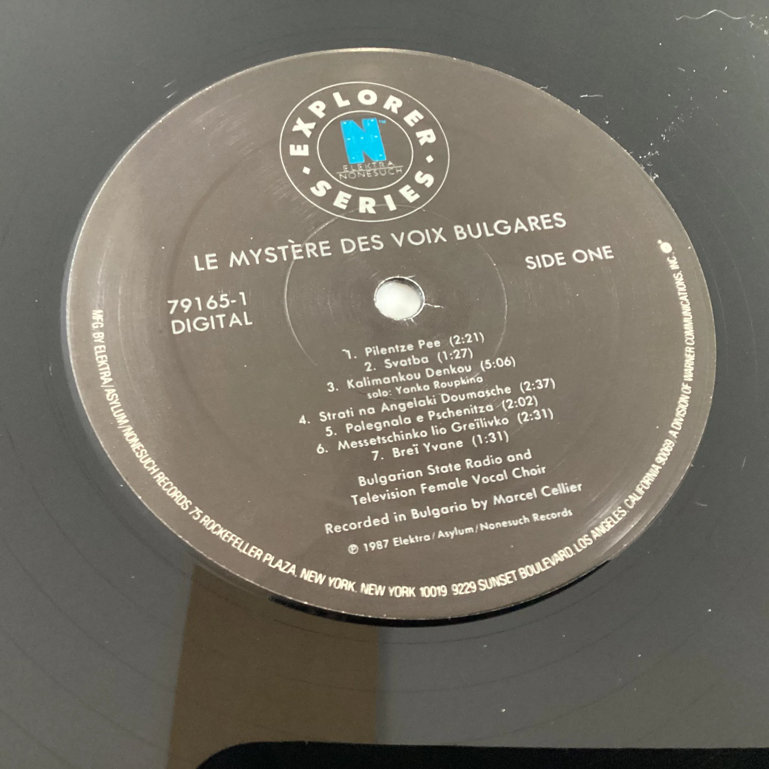LE MYSTÈRE DES VOIX BULGARES (US 1987) (USED)