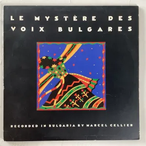 LE MYSTÈRE DES VOIX BULGARES (US 1987) (USED)