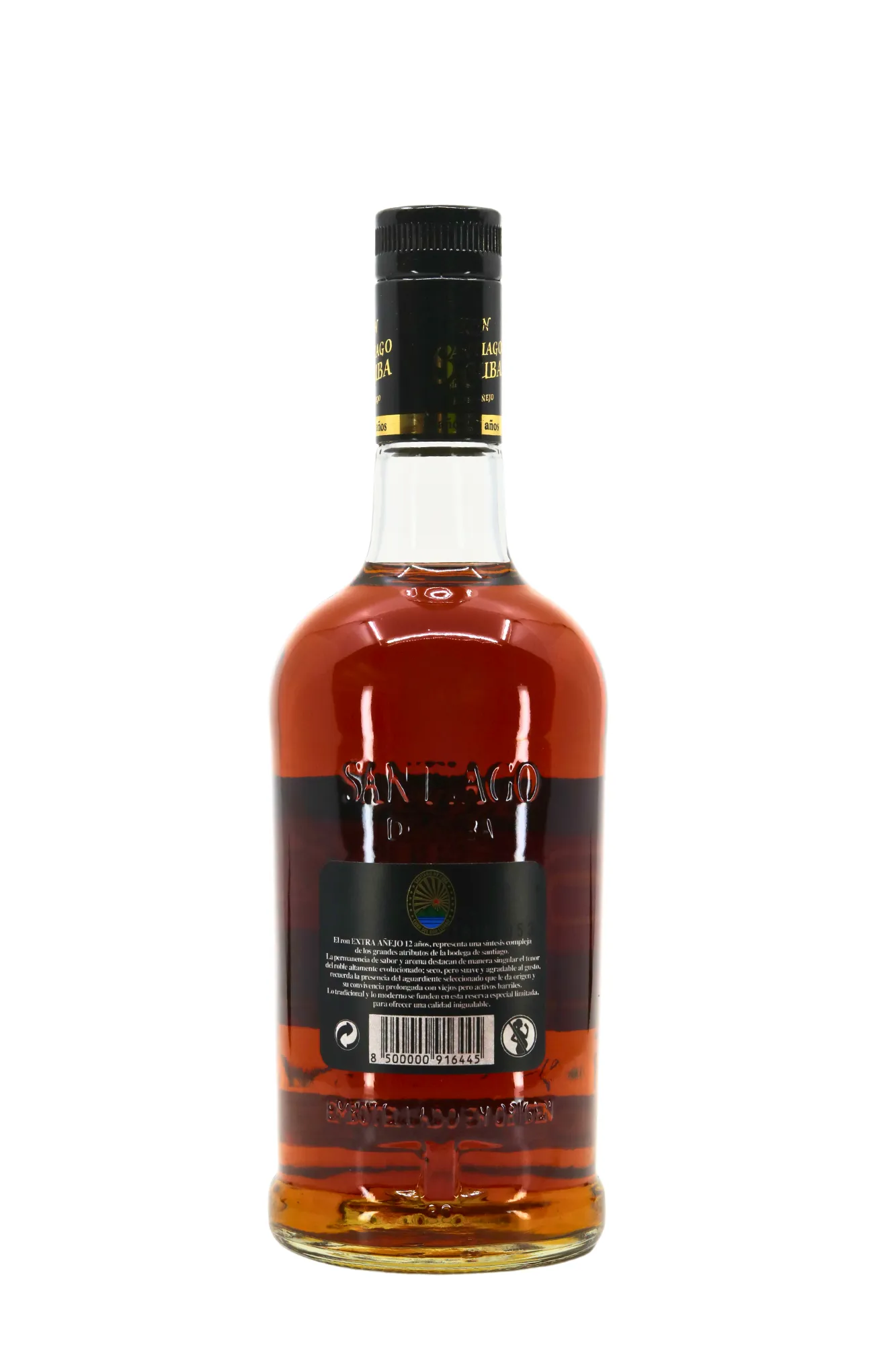Santiago de Cuba 12 Year Old