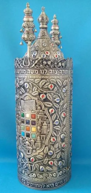 Sephardic Torah Case- Silver & Stone Jerusalem