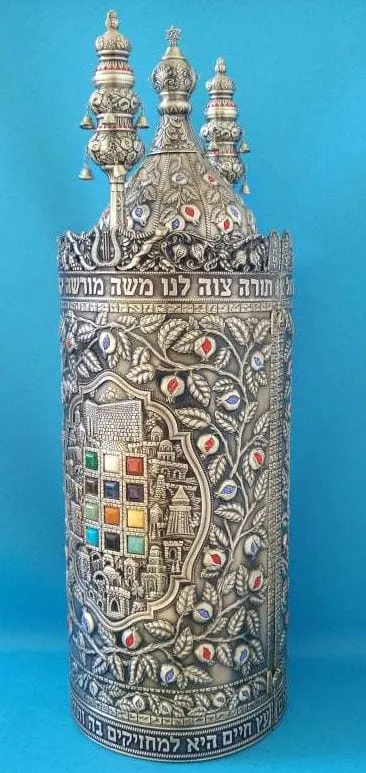 Sephardic Torah Case- Silver & Stone Jerusalem