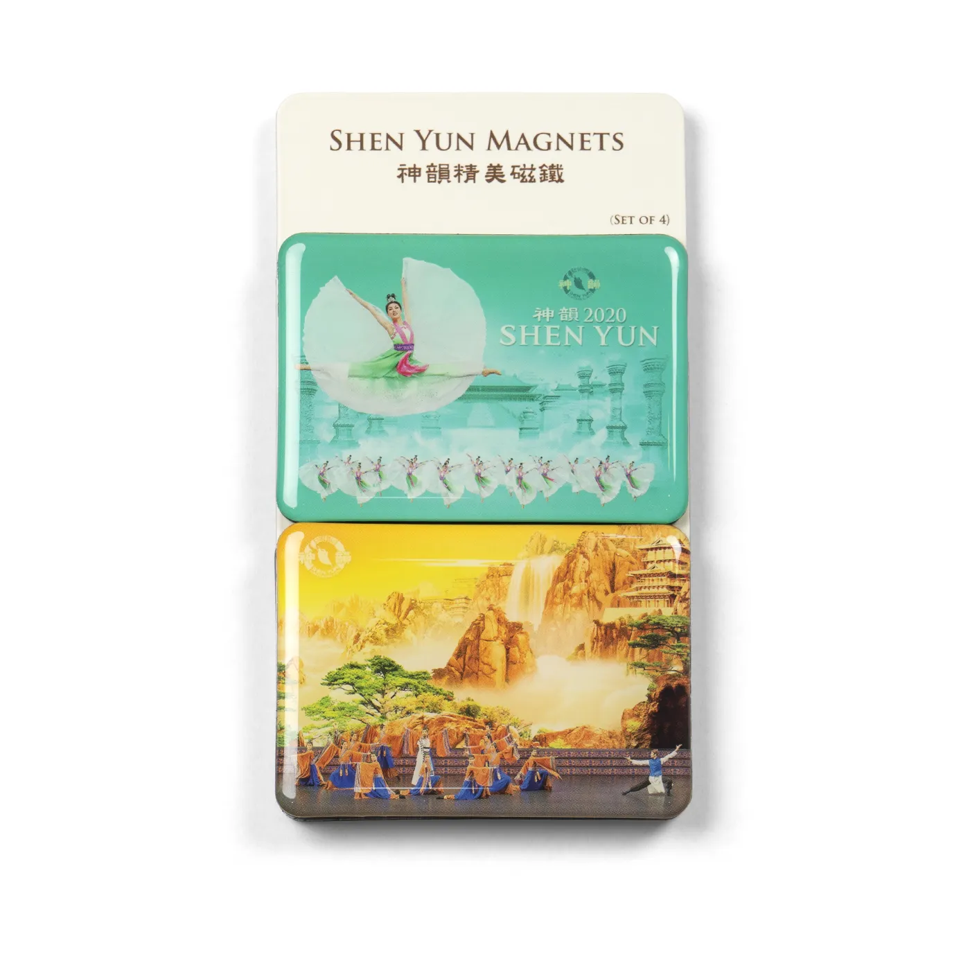 Shen Yun Magnet Collector’s Set 1