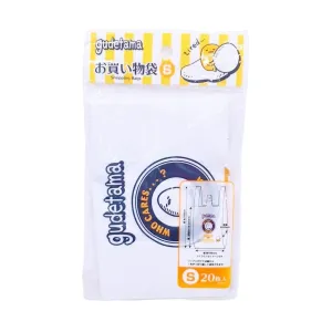 Shopping Bag (S) 20 Pieces Gudetama