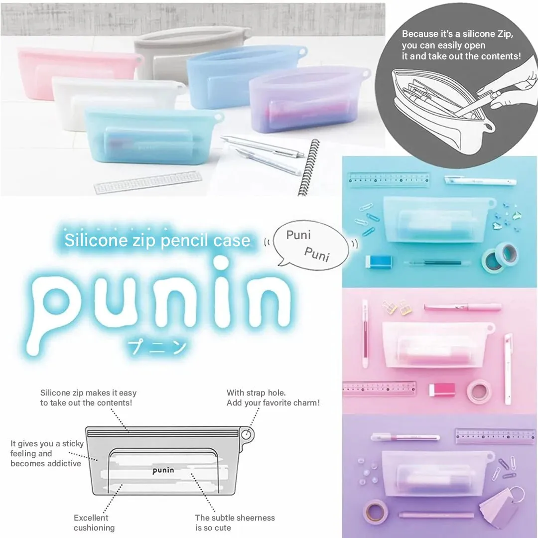 Sun Star Silicon Zip Pen Case