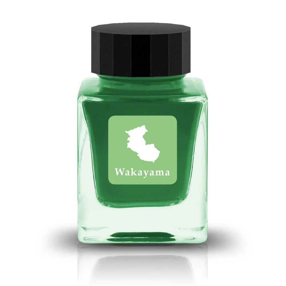 Wakayama (Noble Soul) - 2ml