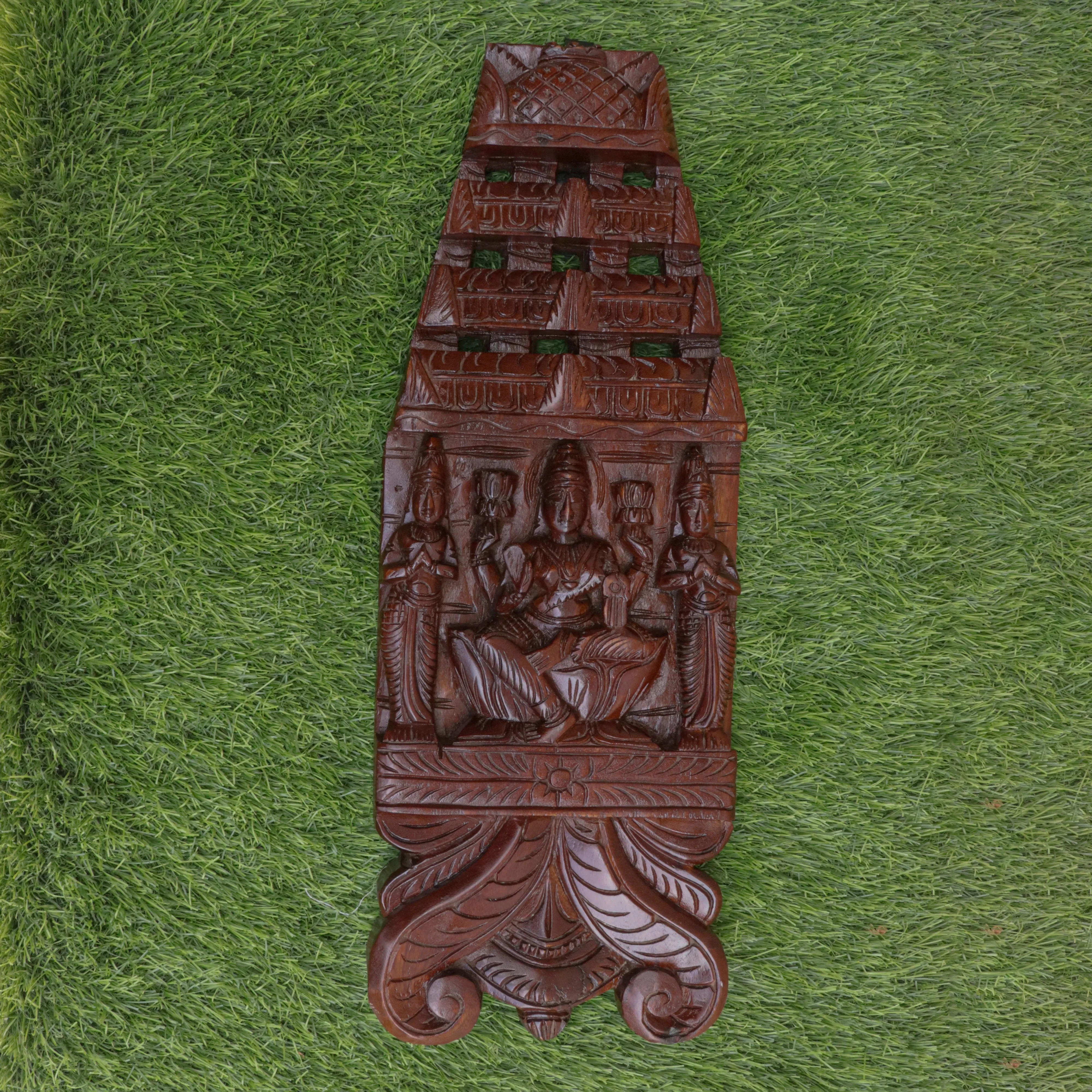 Wooden Carved God Panel